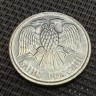 Монета 20 рублей 1992 год ММД