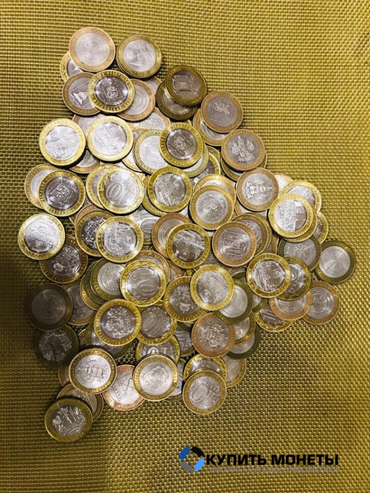 Монеты весом Юбилейные биметалические с 2000 по 2020 год.  Состав монеты 10 рублей. Цена за 1 кг