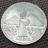 Монета 3 рубля Землетрясение в Армении 1989 год