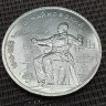 Монета 1 рубль П.И. Чайковский 1990 год
